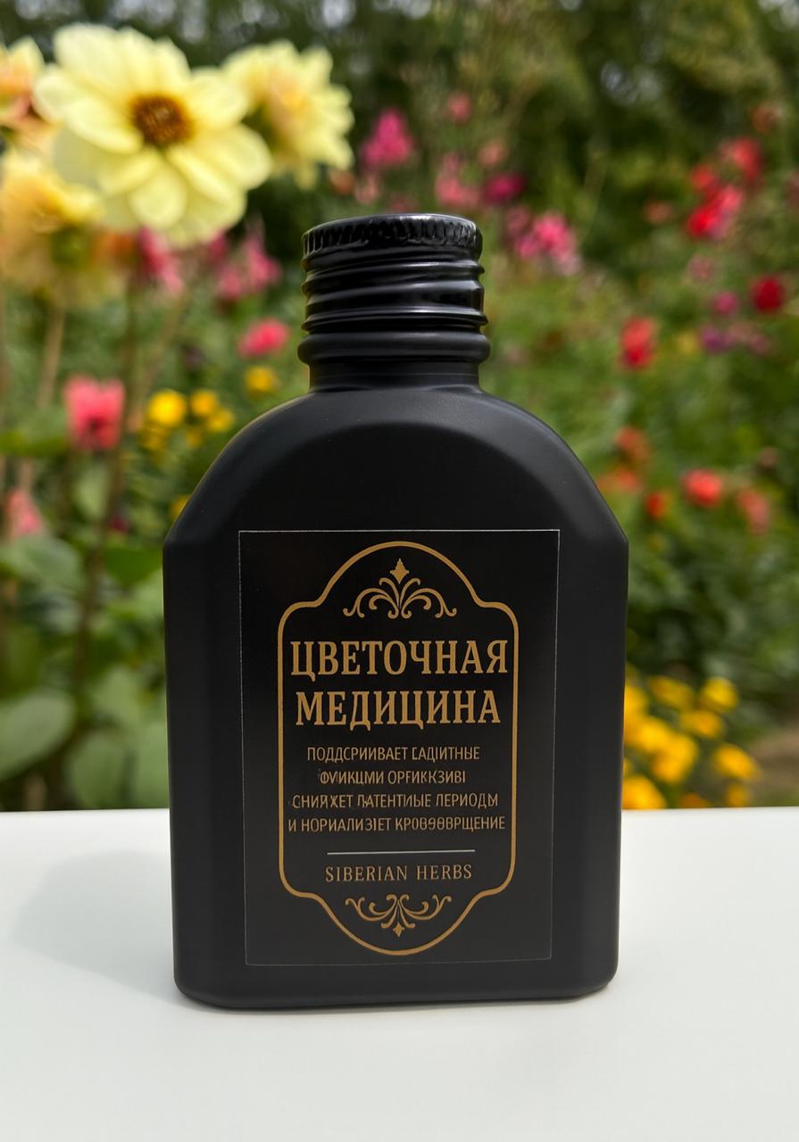 Flower medicine