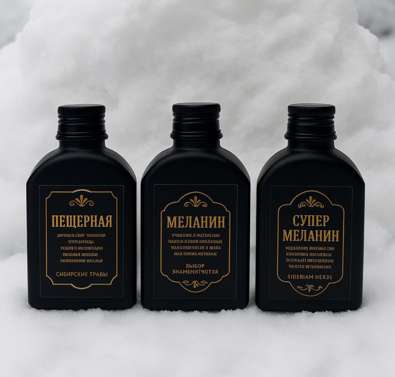 Beauty anti melanin course